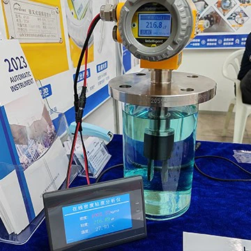 20230916143237 20230916143237